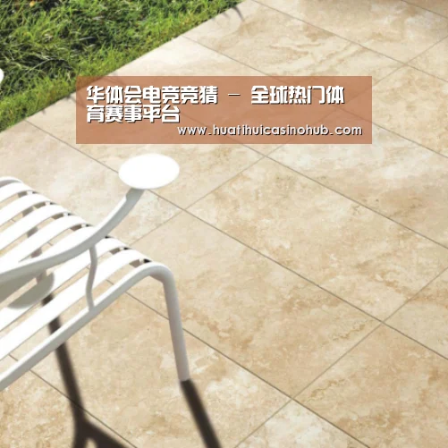 Travertine