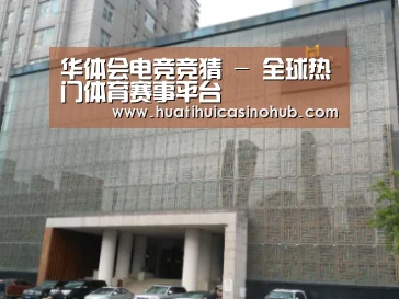 沈阳名都清水湾