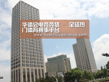 苏州诚品豪宅